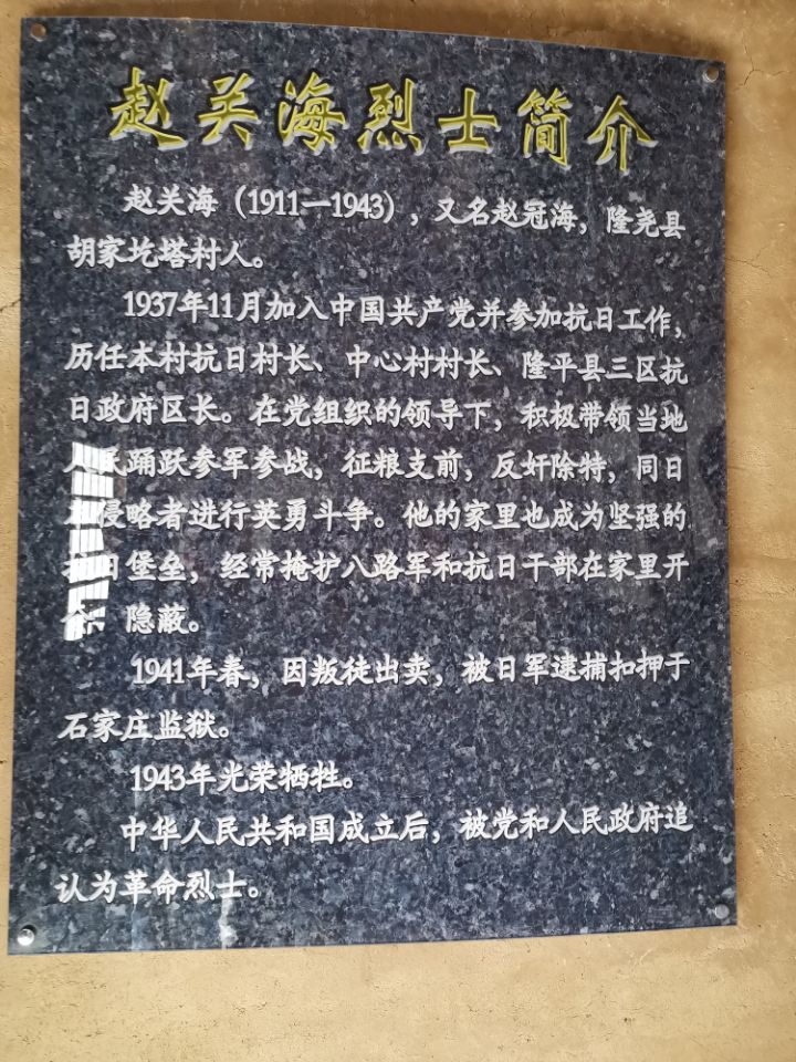 QQͼƬ20210221170116.jpg