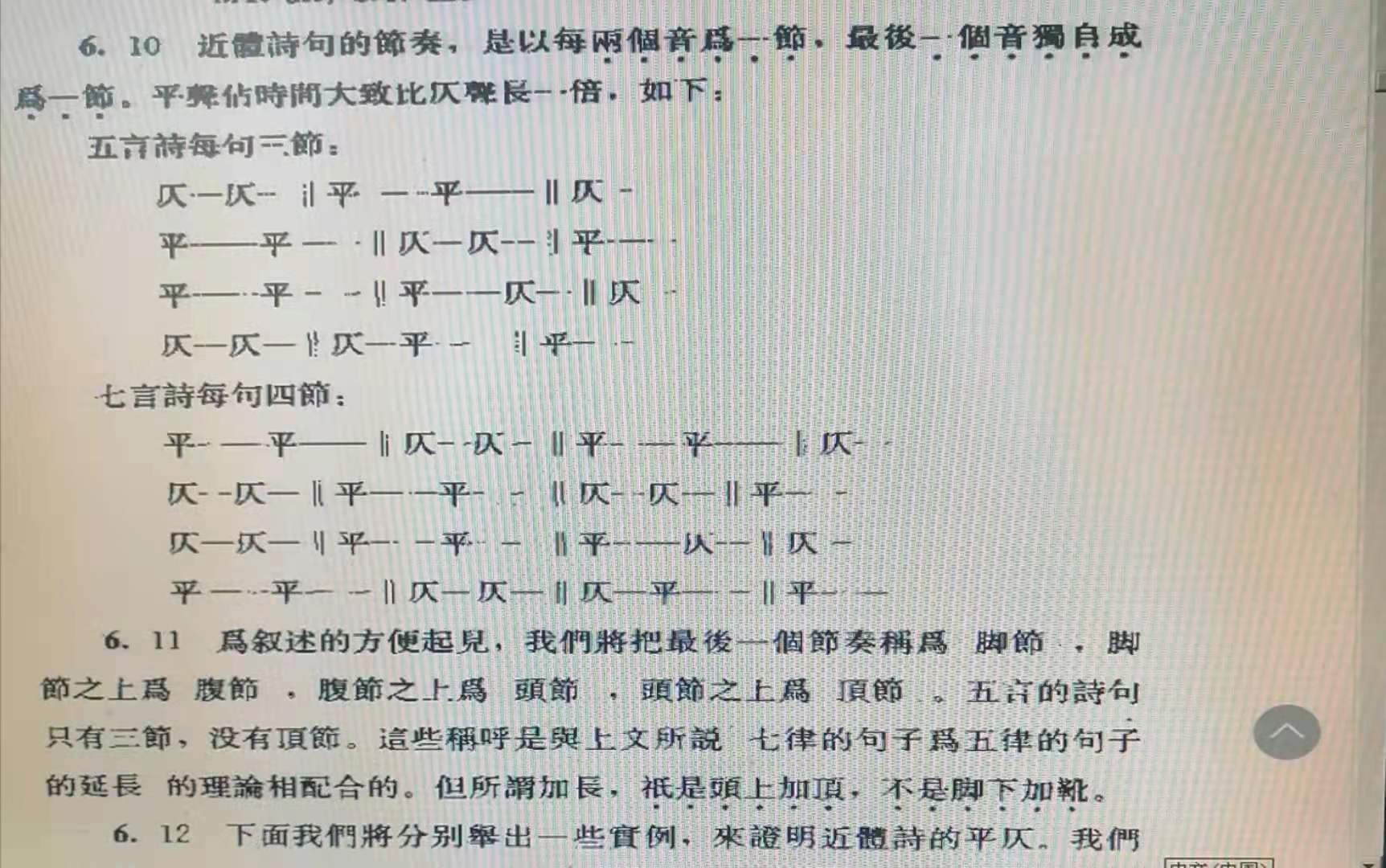 ΢��ͼƬ_20210729080552.jpg
