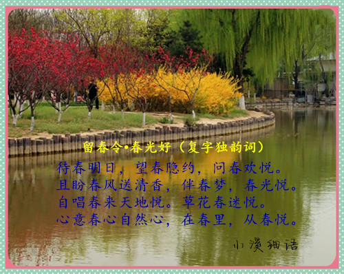 src=http___ss2.meipian.me_users_11540653_83bda21061ce4baca0909e1686a6b81e.jpg_me.jpg