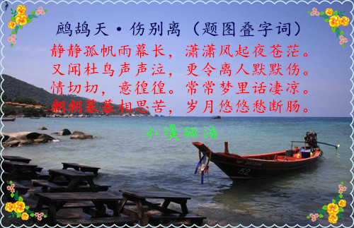 17d14163b664a182de7d3fa1e30ccc91_����.jpg