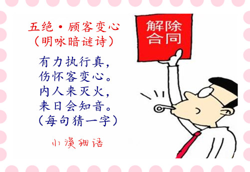 97750adb0d019c8721771f0caf677942_����.jpg
