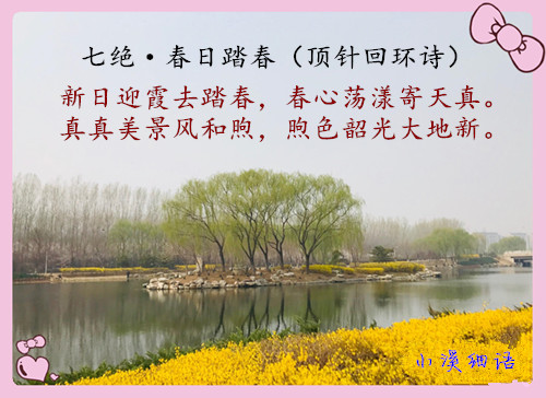 7eec98ed79e3739ea2f85890ac23781d_����.jpg
