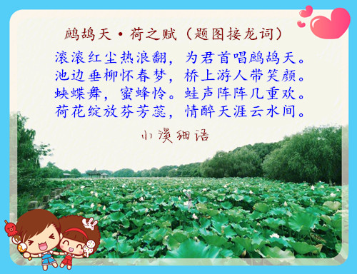 94d67e02a7349b029a2276fdb993148f_����.jpg
