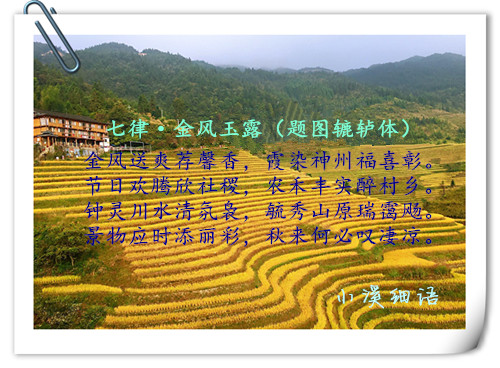 1da28ca768ee027d56878f59b1697288_����.jpg