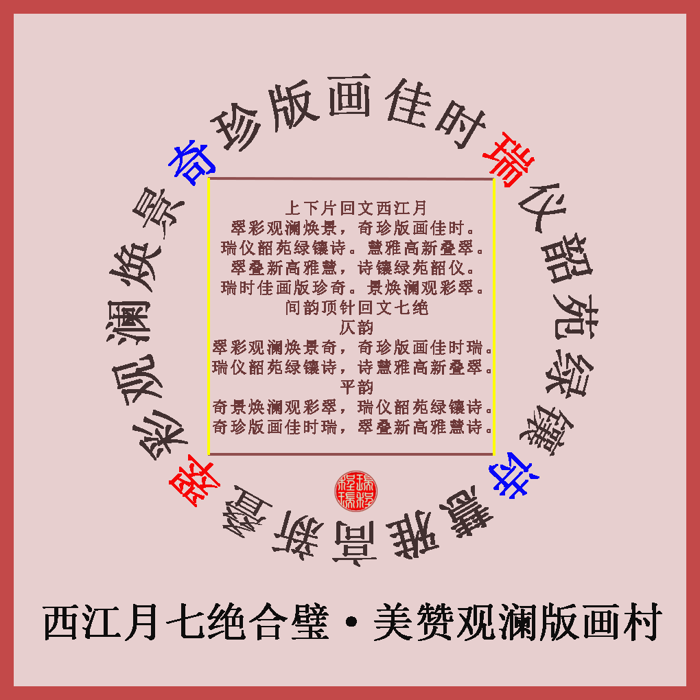 ����.png