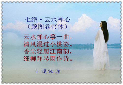 6b6bbd2c615b07c2169ddd6a5a157142_����.jpg