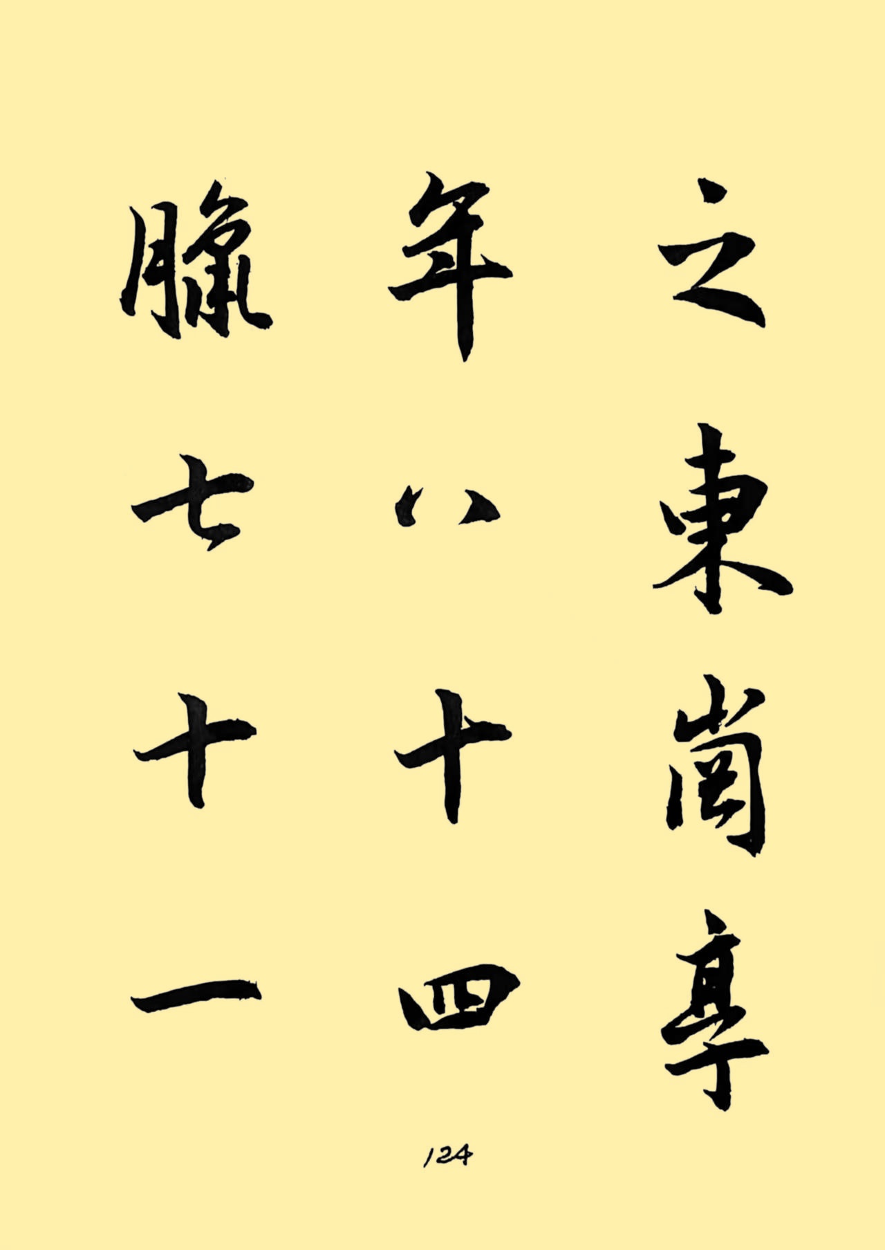 f53f249ce3094ed8d3e24d8c053d8124_����.jpg