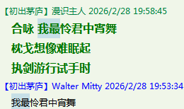 L$Q3Z4BIDXG[]29@3O9W3RE.png