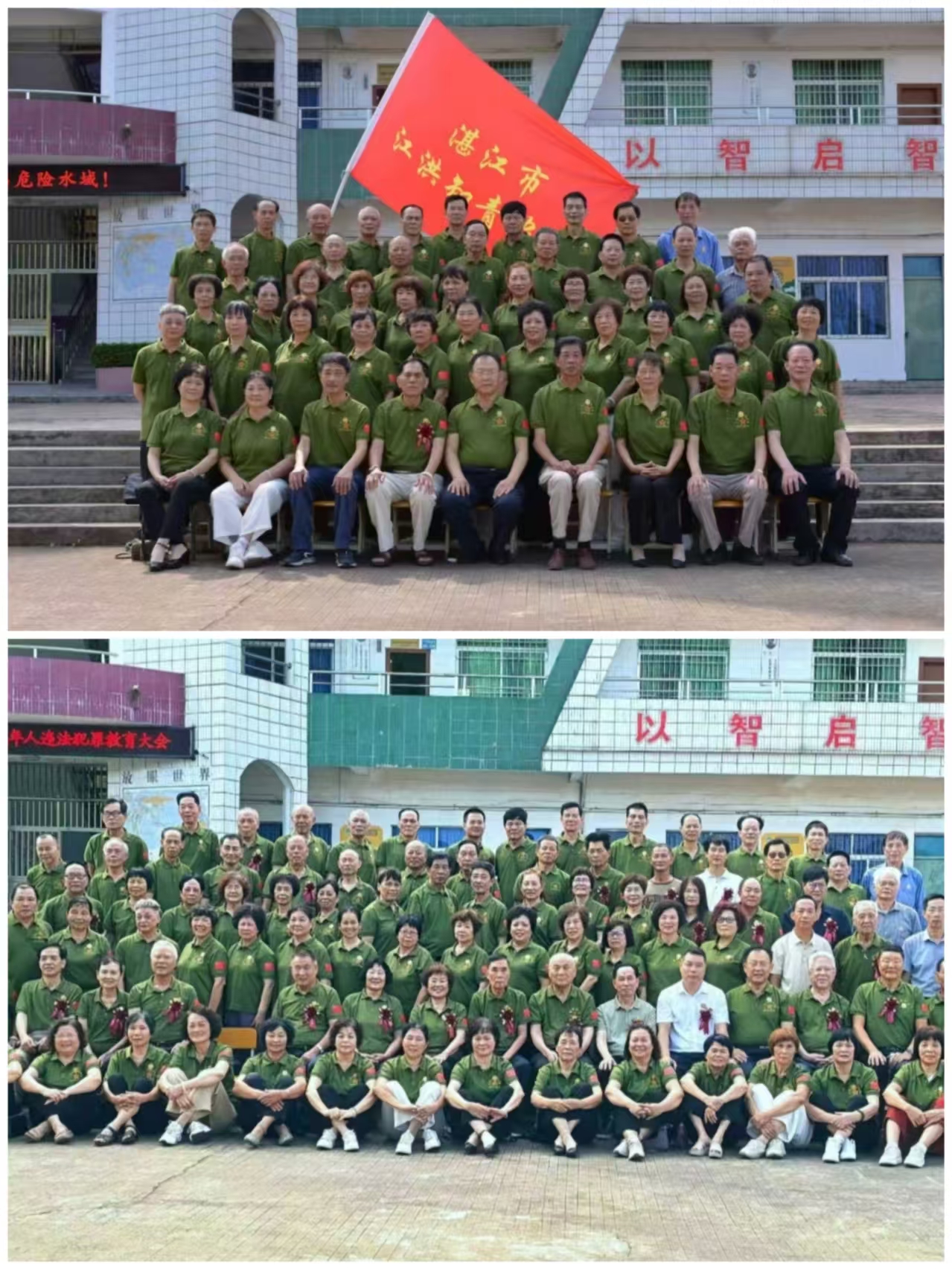 9f33ae25d80903492eef5ae23fd21e7c.jpg